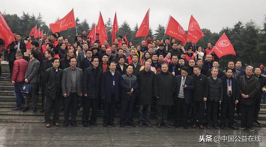 中医健康文化行动,湖南中医药文化三湘行