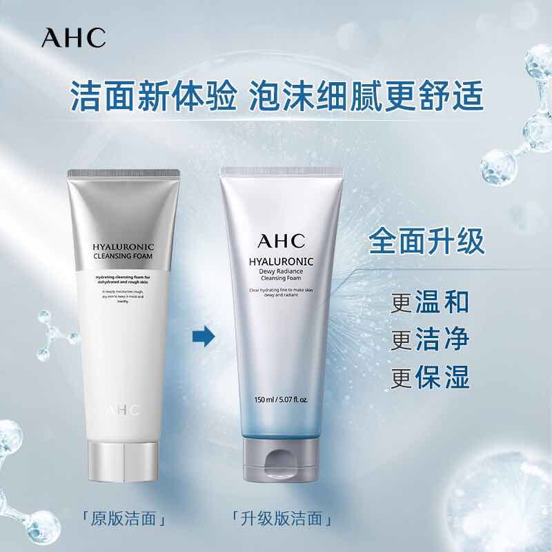 王一博黄明昊直播礼物走一波,王一博黄明昊范丞丞