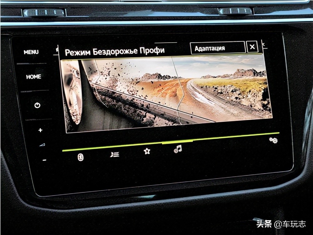 大众途观tiguan柴油,进口途观tiguan2020款试驾王垠