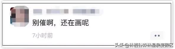 这些年微商中的经典语录,最新微商段子