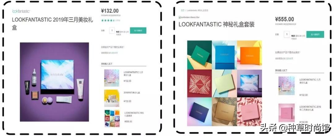 海淘最值得购买的商品,海淘免税店化妆品为什么那么便宜