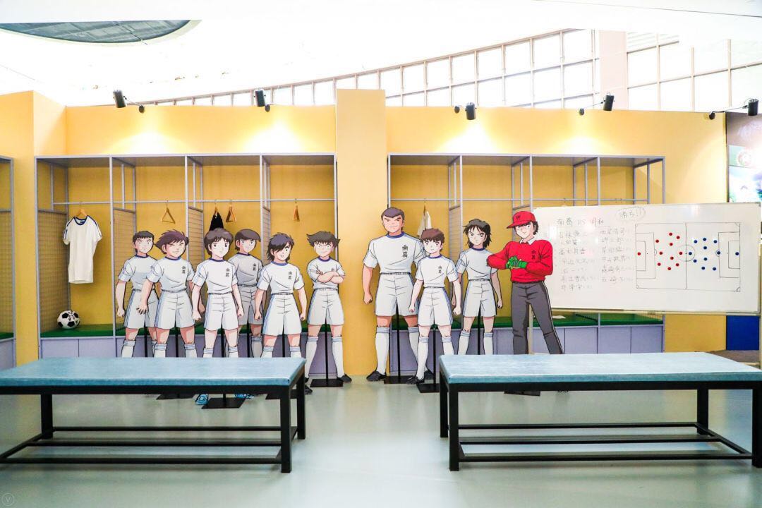 一群足球少年齐聚上海,80后都把他们当偶像|队长小翼上海首展