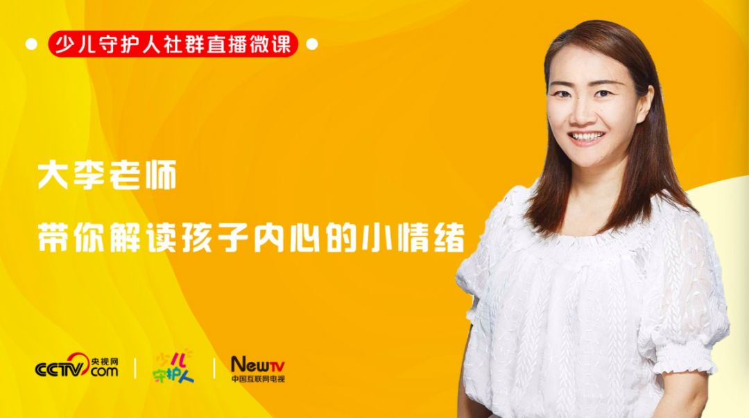 孩子打架有人告我怎么办,孩子跟人打架怎么处理