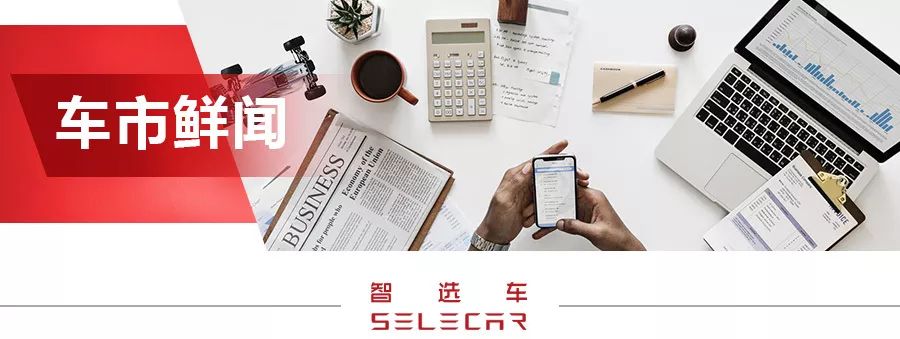 或成最新“加价王”，雷克萨斯LM将于1月10日预售！2月上市