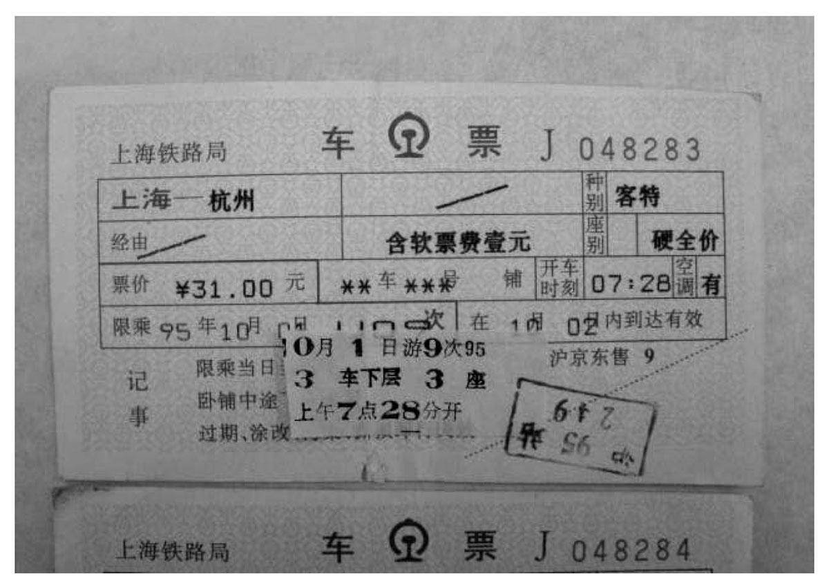 2019百世快递双十一,双十一快递迟迟没到