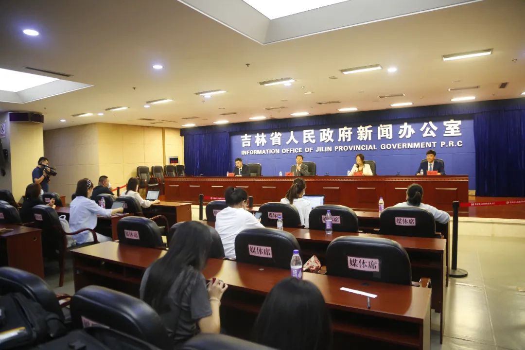 吉林98消费节,吉林98消费节怎么参加