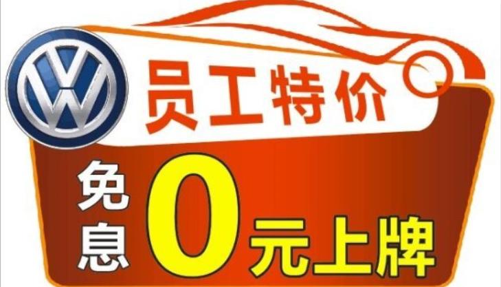 卖不完的新车都去哪了,那些没卖出去的新车最后怎么样了