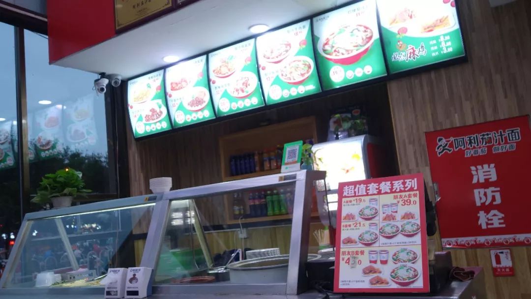 探店石家庄,石家庄探店热干面