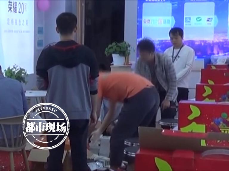 送手机返还话费的骗局,充话费骗了报警能找回来吗