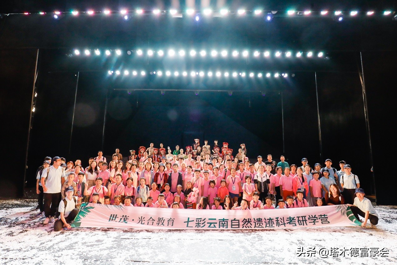 让互联网赋能培训,让互联网为传统文化赋能