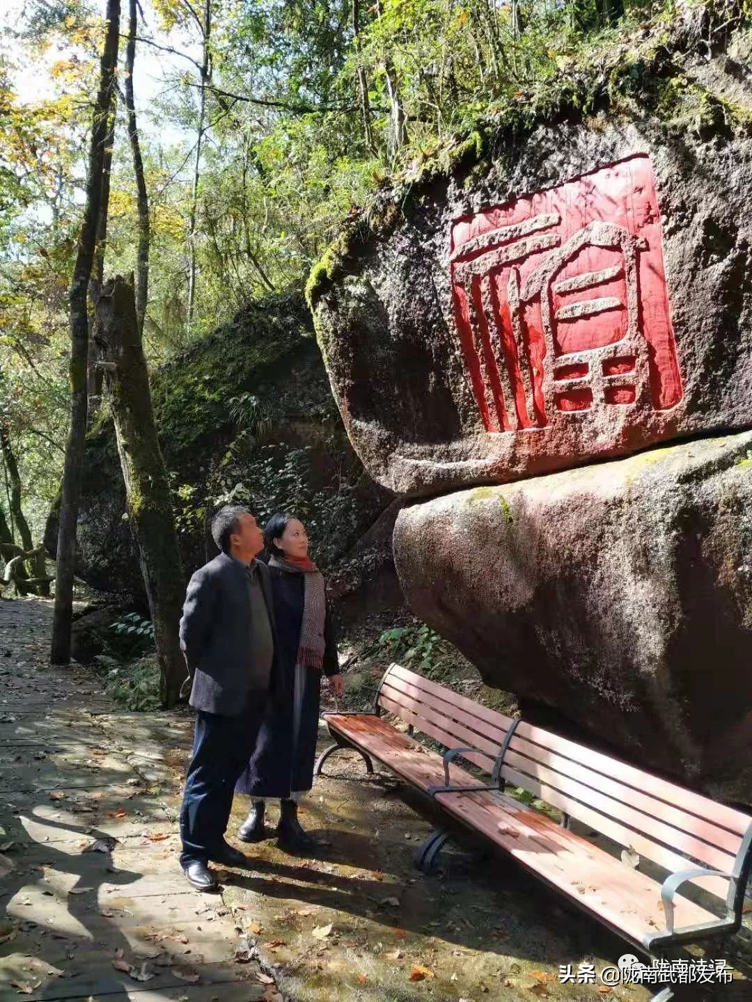 閲戠宄渤鍏洯,閲戠瑁曟渤鍥剧墖