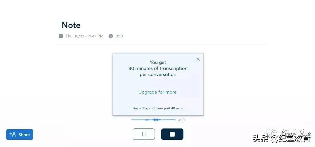 留学网课必备软件哪个好点,网课必备用品