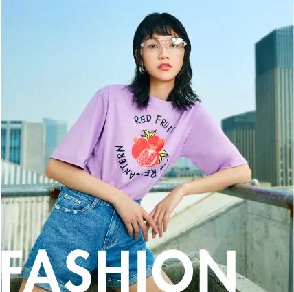 有范国货-快鱼服饰携唯智信息TMS打造数智可视化物流运输管理体系