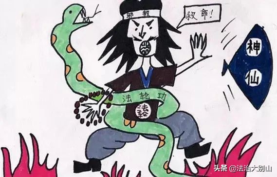 反邪基础,反邪的知识揭秘