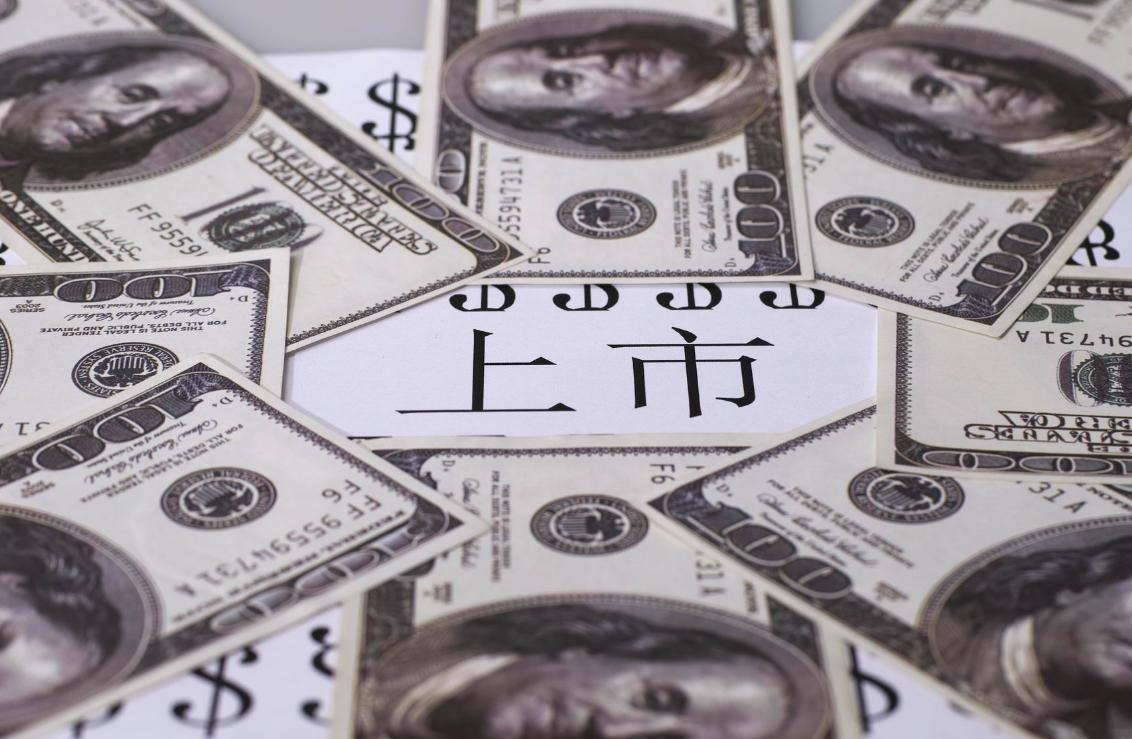 房多多创业现状,房多多上市股价多少