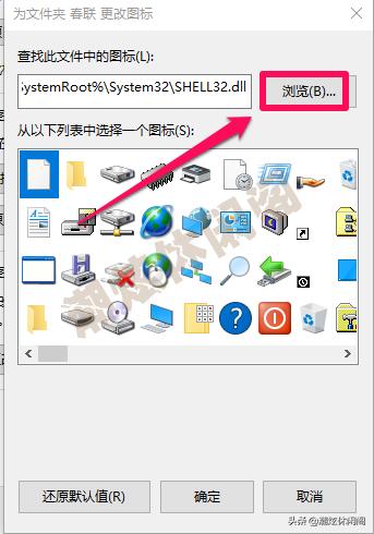 windows10怎么设置把照片顶置,windows10怎么去掉照片编辑栏
