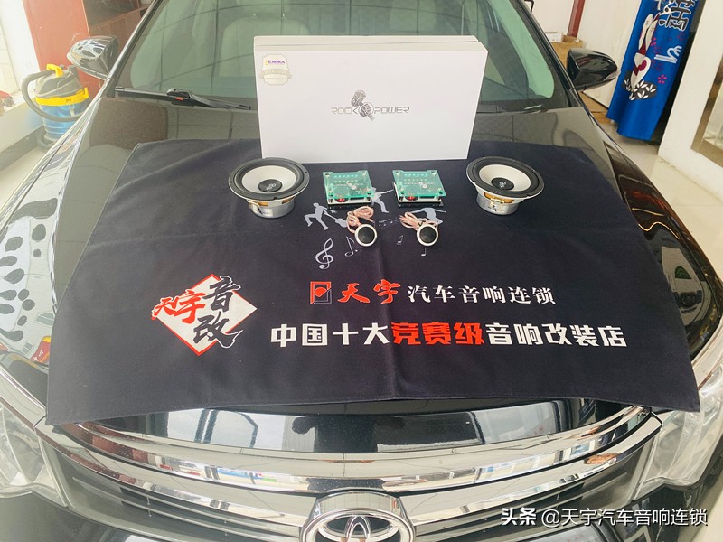 凯美瑞音响改装黄石,经典凯美瑞改二手伊顿音响