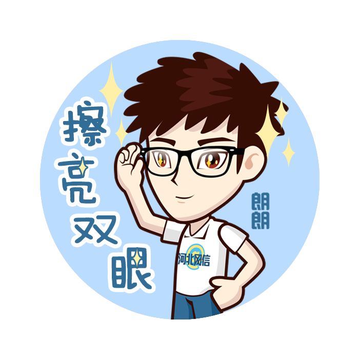 骗人的虚假宣传请不要上当,不要随便相信忽悠广告诈骗