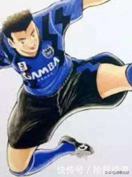 足球小将强大的亚洲霸主,足球小将亚洲第一人