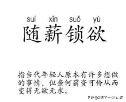 淘宝为什么能赚这么多钱,淘宝到底靠什么赚钱