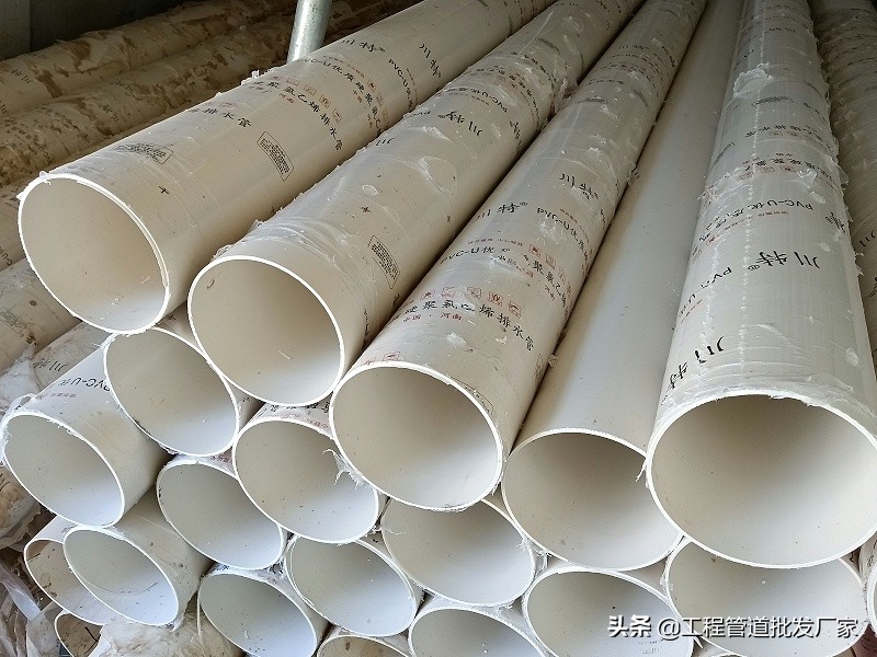 pvc排水管多少钱1米,Pvc排水管多少钱一根