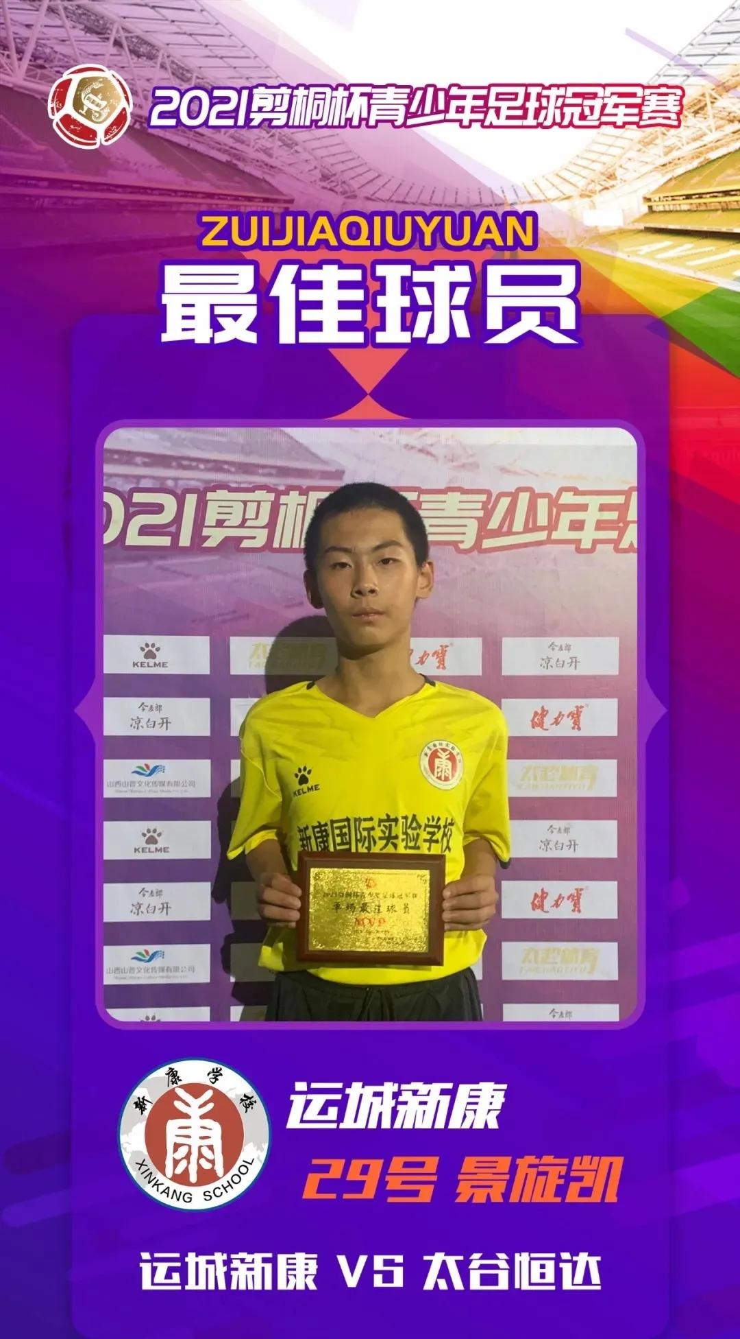 再传捷报下一句,再传捷报纪录片