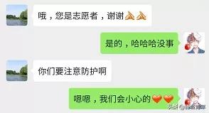 柴米油盐酱醋茶等你带回家,柴米油盐酱醋茶送人