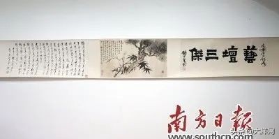 广州新的历史博物馆,新广州博物馆