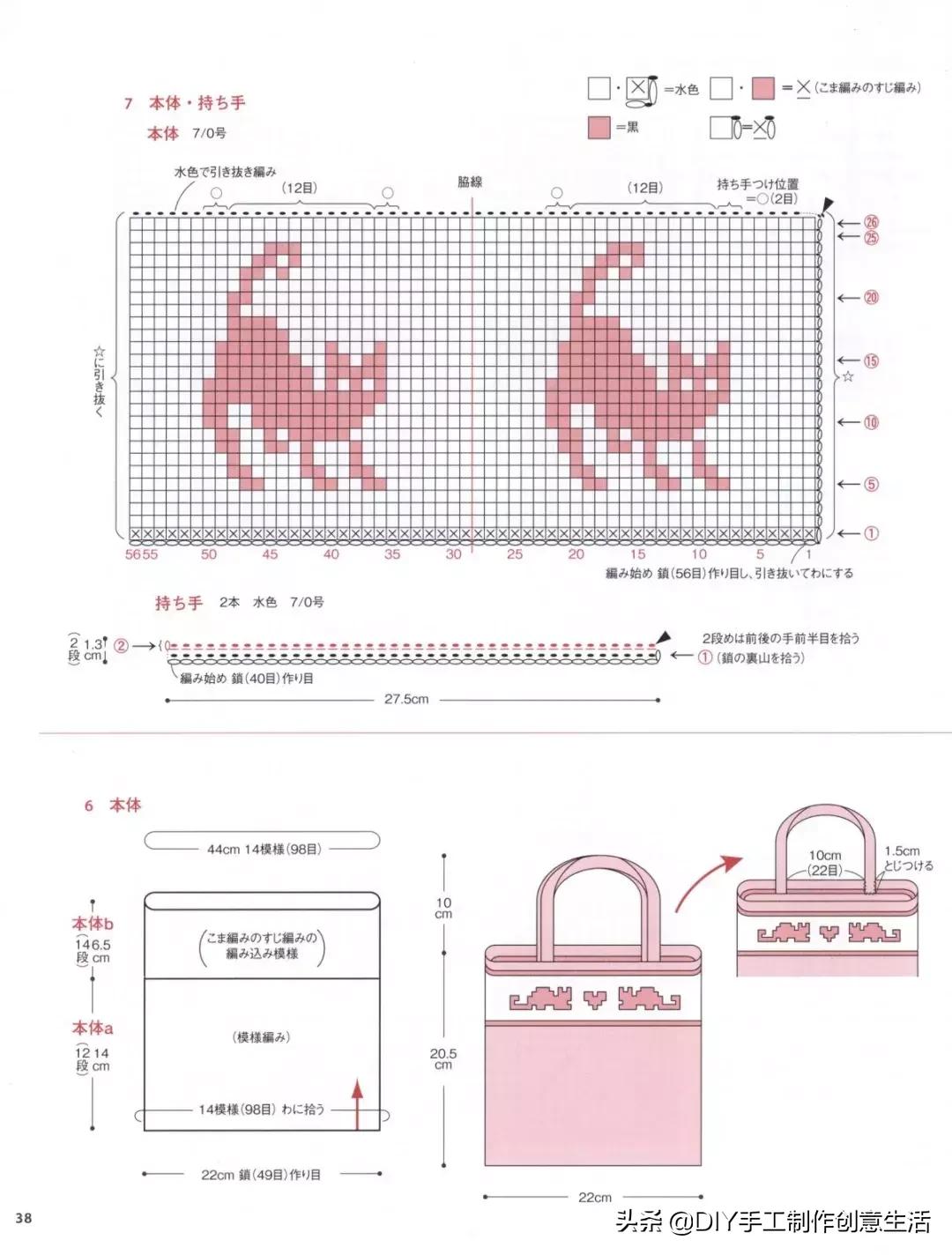 慵懒的猫钩织教程,慵懒的猫的钩织教程