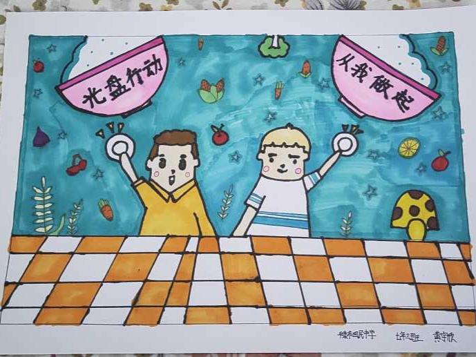 光盘行动珍惜粮食的题材,光盘行动珍惜粮食图片