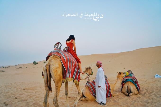 土豪之旅迪拜,迪拜土豪之旅