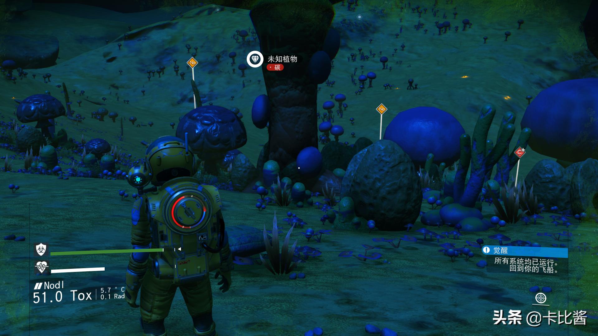 无人深空新手详细攻略,从零基础学习到毕业