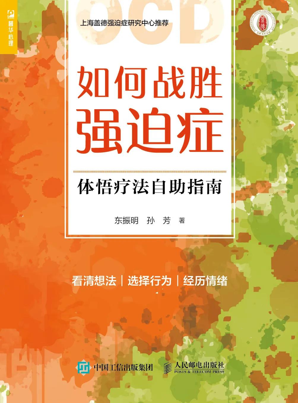 2021新书预告,2021年新书预告