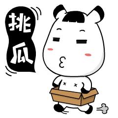 教你武汉话怎么说,教你一句话让女生觉得你更懂她