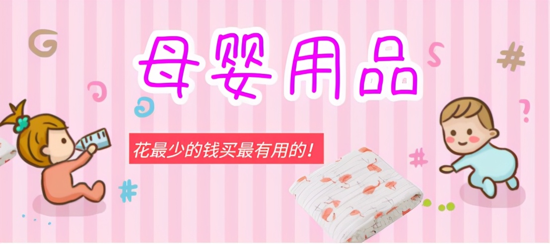 贫民窟好物合集,贫民窟保湿好物推荐