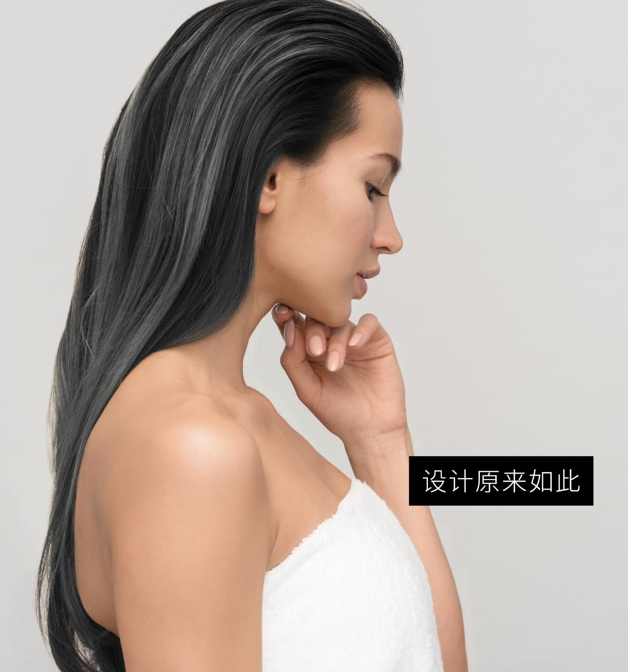 ps换背景颜色怎么处理头发边缘,用pscs2换头发颜色教程