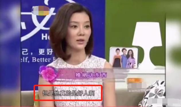 38岁车晓罕见亮相,车晓跟张涵予啥关系