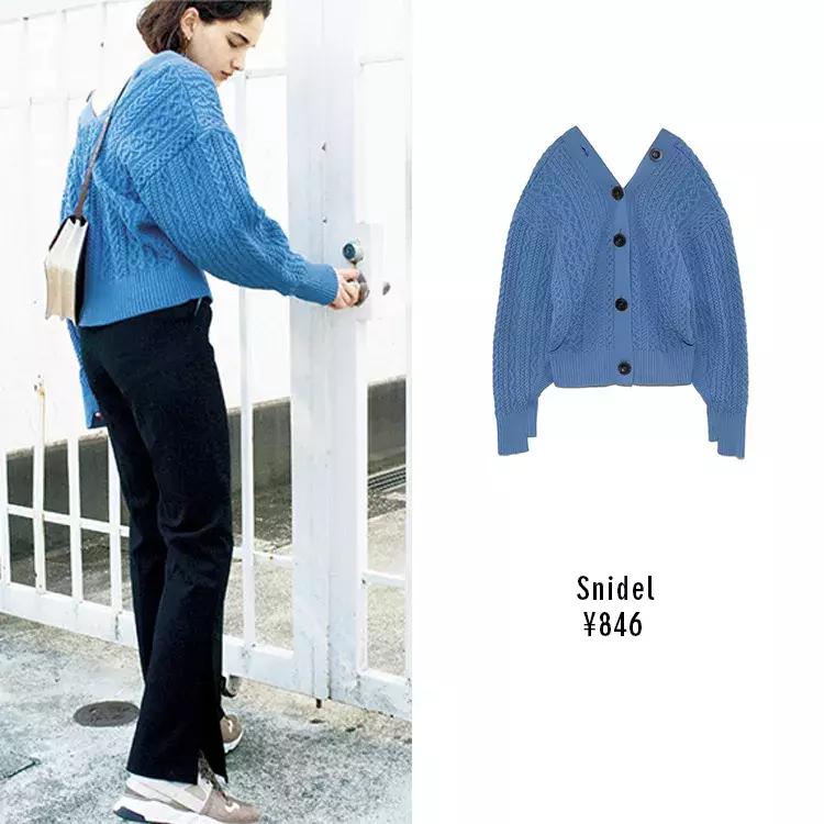 2018春季新款纯色针织,日本最新的品牌服饰