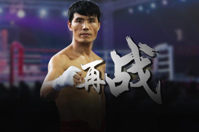 董建军方便对打视频,方便和董建军的比拼