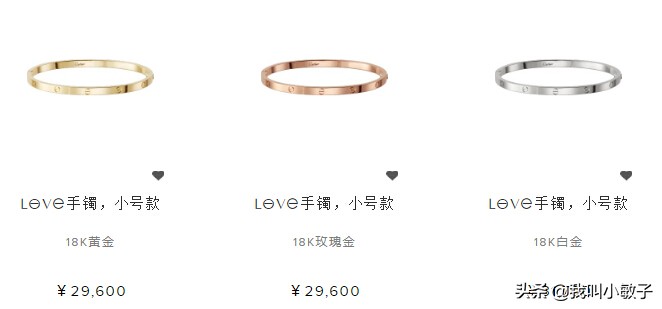 宝格丽和蒂芙尼项链选哪个,宝格丽蒂芙尼卡地亚哪个高端