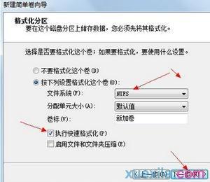 dg分区工具怎么给c盘分区,用分区工具分区不是c盘怎么弄