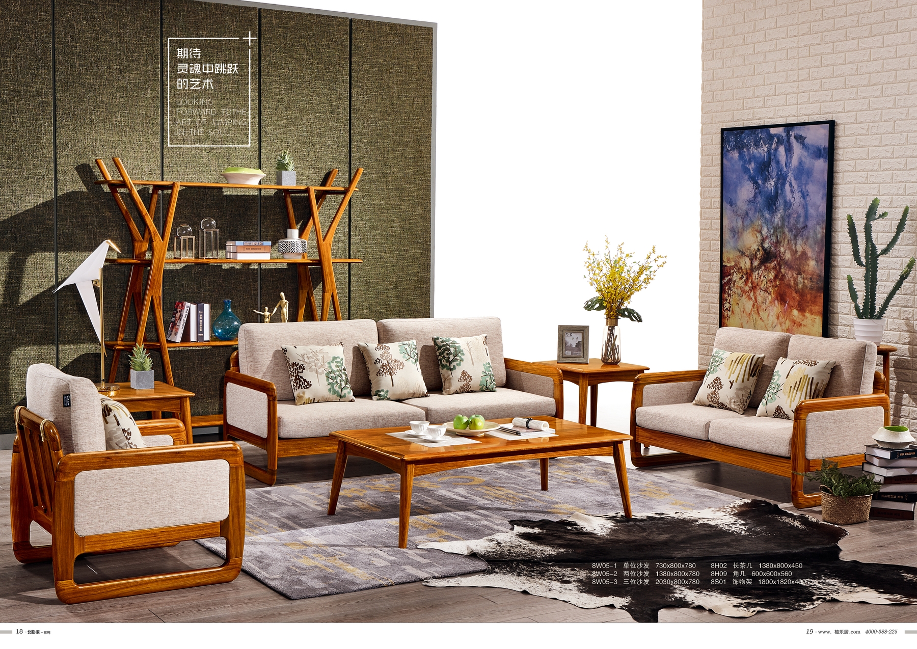 顺德乐从家具城攻略,乐从哪个家具城性价比高