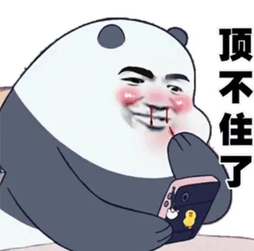 同一片月光下，南通三位“00”后网上*春买**......