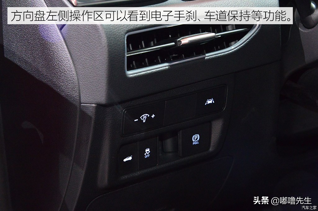 现代索纳塔11代2.0t底盘,新款现代索纳塔底盘解析