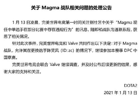 “我的酒仙，视觉盛宴！”