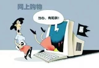 防骗时刻警惕双十二售后服务,双十二售后服务