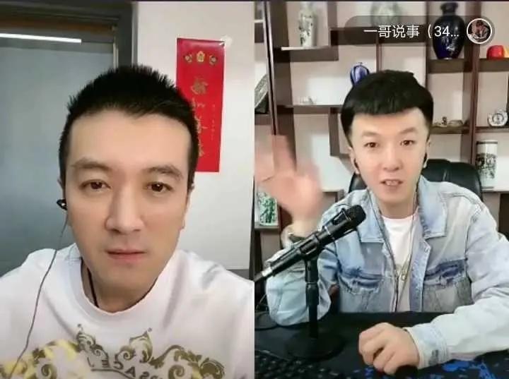 巨力集团黄圣依现状,黄圣依老公巨力集团上市了没