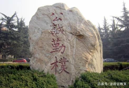 西北大学的前景如何,西北大学发展前景如何