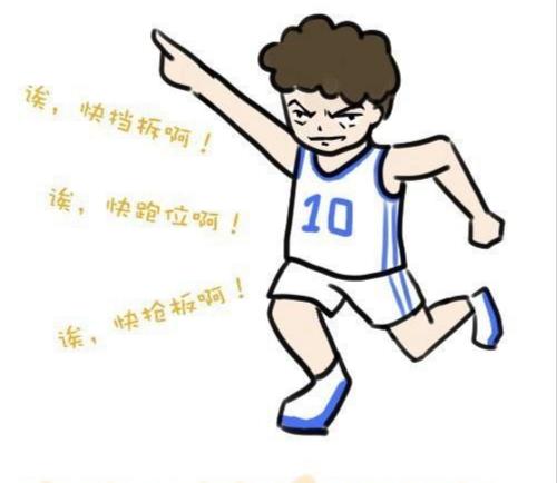 盘点野球场十大奇葩人物,十大奇葩球场排行