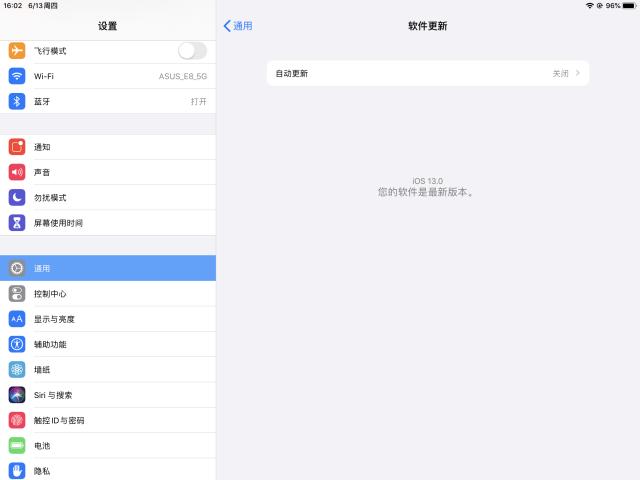 濡備綍鐢╩ac鏇存柊ios13,mac鎬庝箞鍗囩骇ios13鏁欑▼